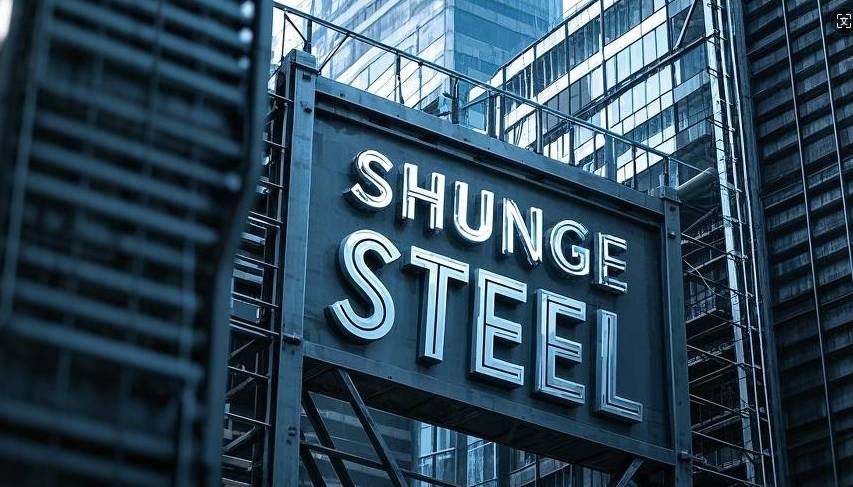 Aplicación del acero en la industria de la construcción y contribución al mercado de SHUNGE STEEL