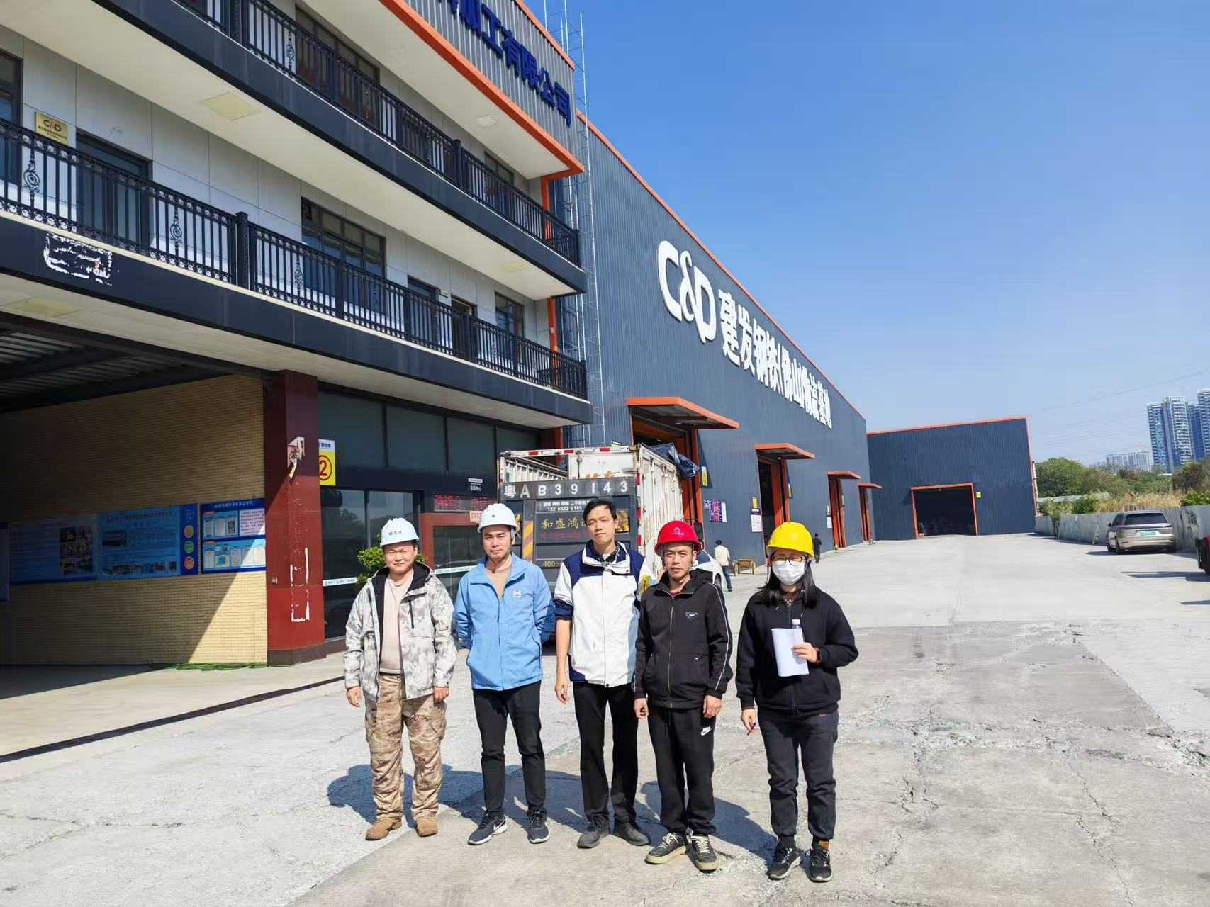 Controles de inventario precisos y gestión mejorada: Shunge Steel concluye de manera eficiente su recuento de inventario anual.